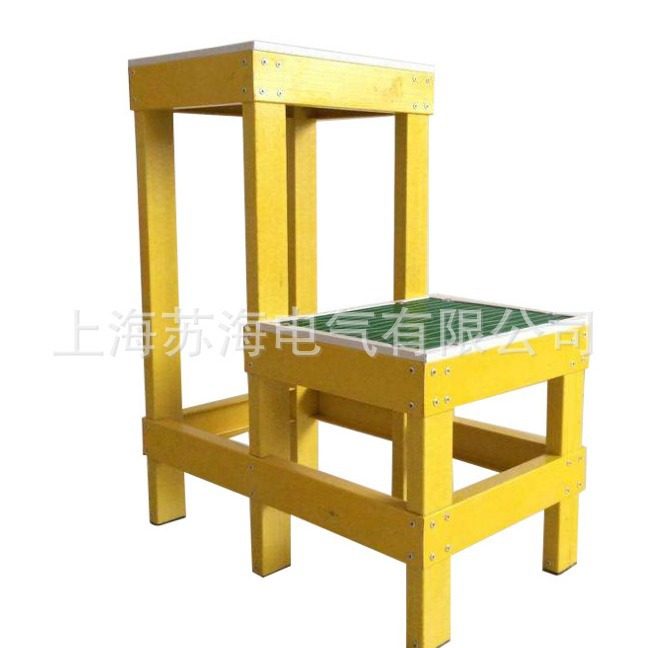 苏海电气-绝缘梯 绝缘高低凳 绝缘凳 拉动式高低凳,电子元器件市场,电线扎带/束线带,淘宝优惠券,粉丝福利购,淘宝优惠卷