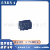 ES2J 214AA SMB 厂家直销 贴片ES2JB 600V 特快恢复二极管