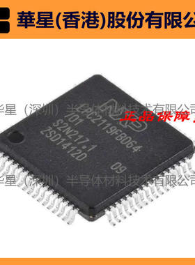 SPC5604EEF1MLH S912ZVMC12F1MKH S912ZVMC12F1WKH