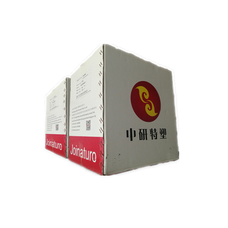 增强级 PEEK 吉林中研 550CA30 注塑级 工业机械 电子 电缆 航空