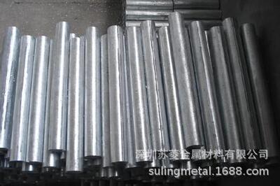 Zamak3锌合金板 锌圆棒 锌枝 锌合金饼