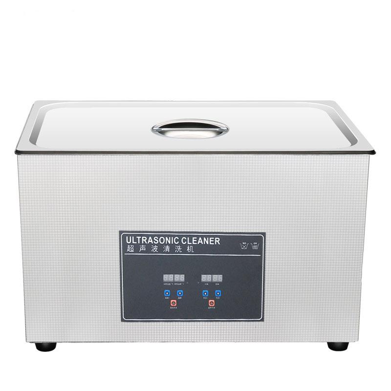 30L工业超声波清洗机汽车发动机五金零配件除油除蜡超声波清洗机