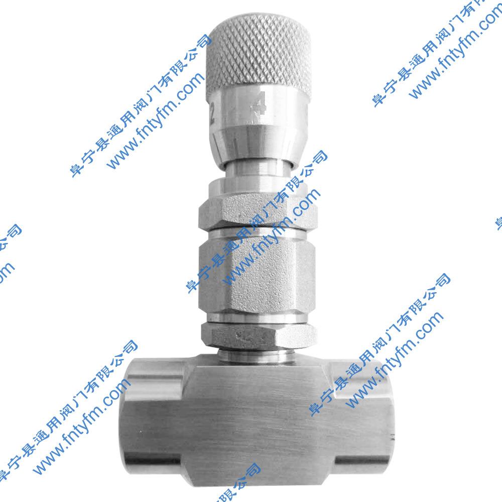 厂家定-制不锈钢微量调节阀内螺纹微量调节阀L13W-160PG1/4