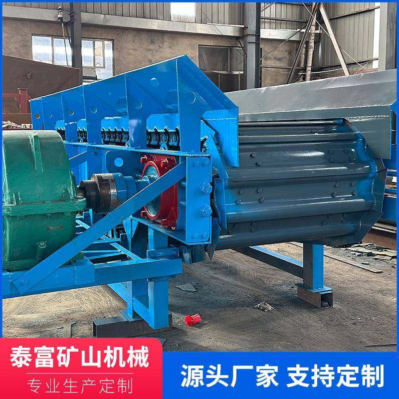 工业重型链板输送机载重型链板式给料机矿石废料碳钢链板输送机,搬运/仓储/物流设备,其他起重搬运设备,淘宝优惠券,粉丝福利购,淘宝优惠卷