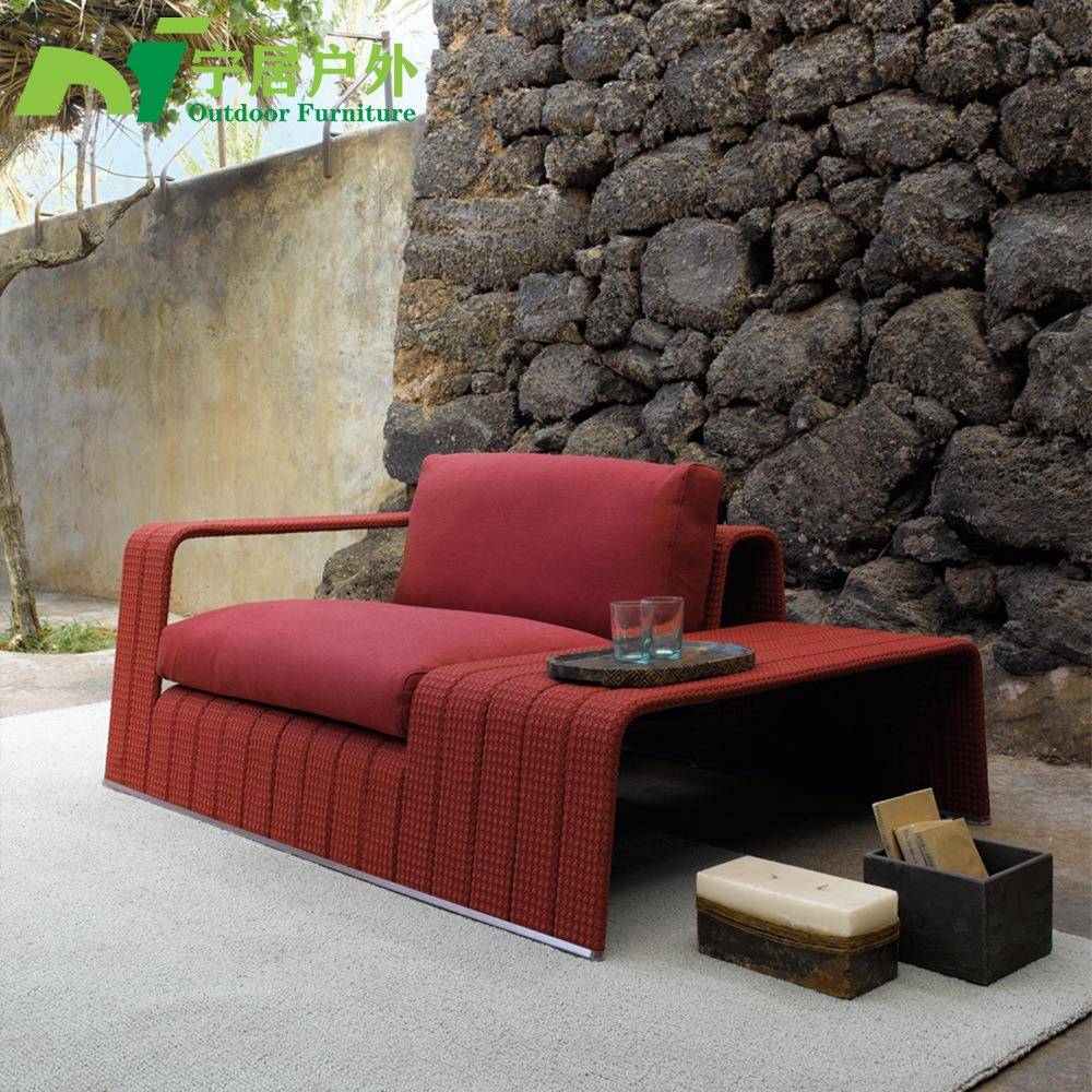 户外藤编沙发庭院别墅露天懒人躺椅北欧休闲茶几花园阳台露天家具