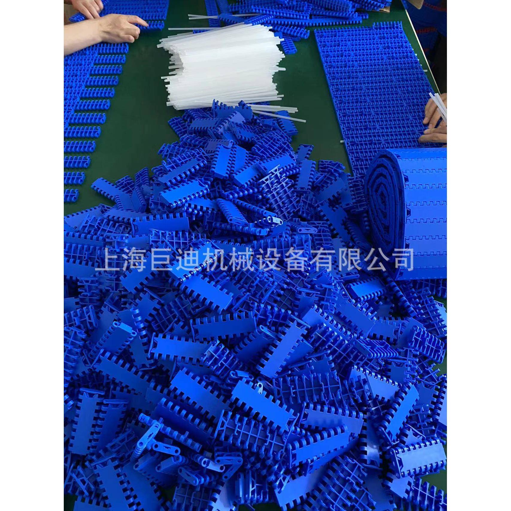 1000型平板输送链板带俩边带钩脚塑料链板带平板型DM1000-2链