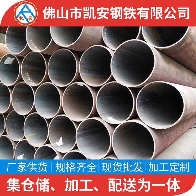 现货Q235B光亮焊管国标薄壁小口径铁管4分DN15*2.2铁圆管