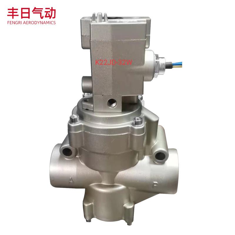 无锡型电磁阀截止阀K22JD-20W/25W/32WK22JD-40W/50W配防爆