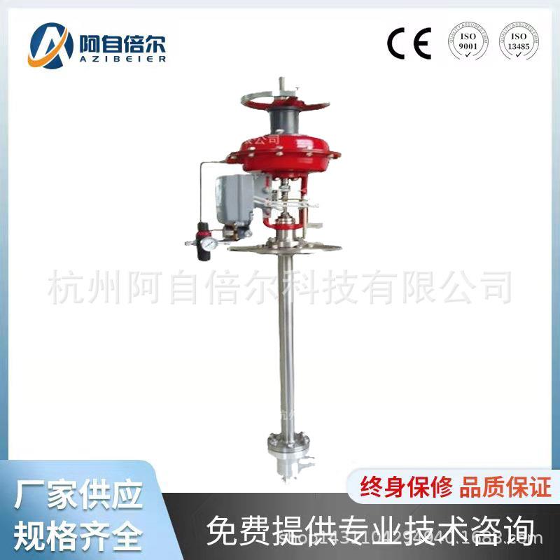 厂家直供气动不锈钢低温调节阀气动铝角阀电动-气动疏水阀