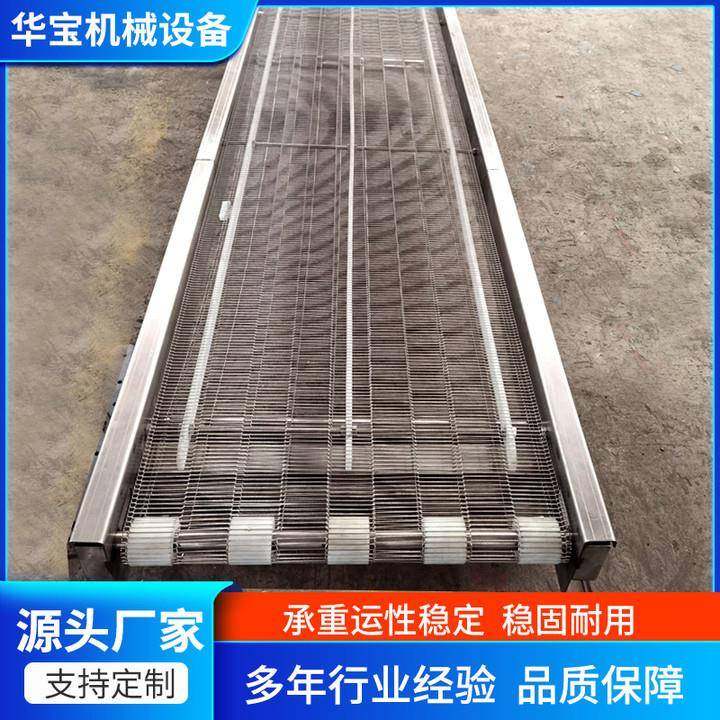 机械传送机移动小型输送机不锈钢网带输送机多层烘干网带输送机,搬运/仓储/物流设备,其他起重搬运设备,淘宝优惠券,粉丝福利购,淘宝优惠卷
