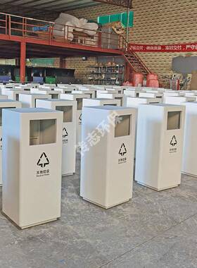 室内户外物业小区电梯口方形烤漆白色加厚不锈钢其他垃圾桶果皮箱
