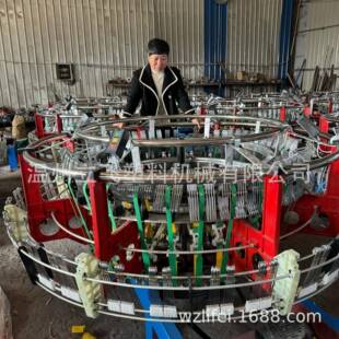 圆织机—生产多种网眼袋PE/PP扁丝圆丝网眼袋制造设备圆织机