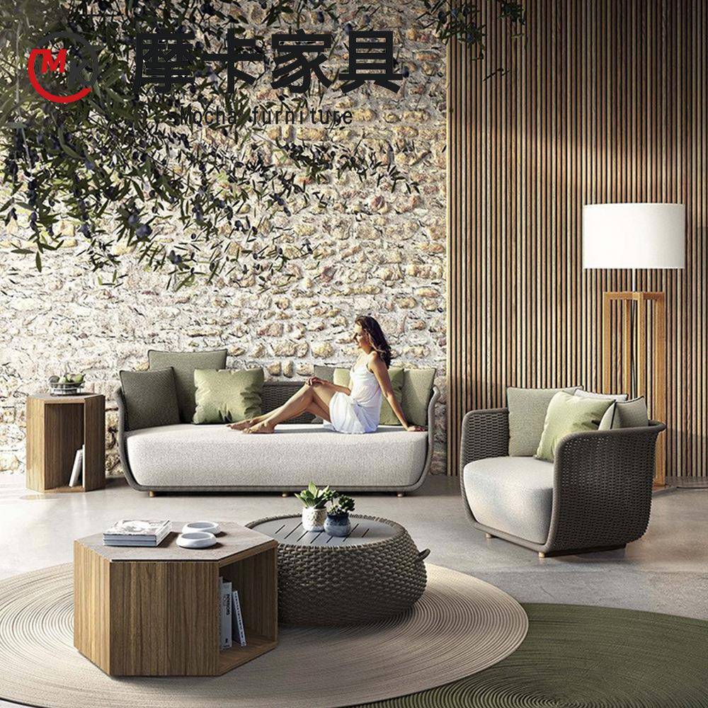 户外沙发客厅庭院防晒防水休闲简约设计室外花园北欧藤编沙发椅