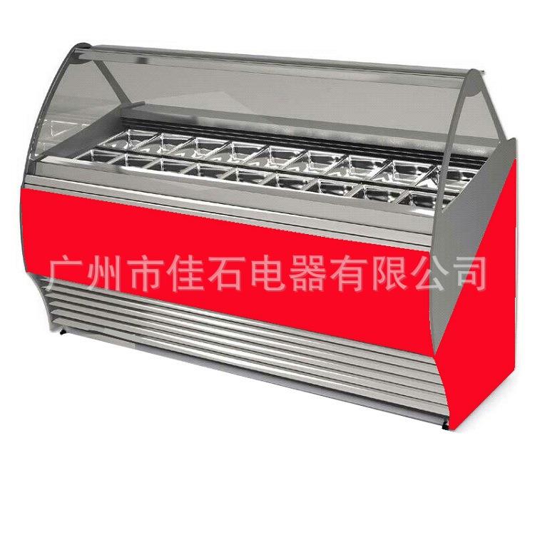 新款冰激凌展示柜商用18盆gelatodispiays110V硬冰淇淋柜