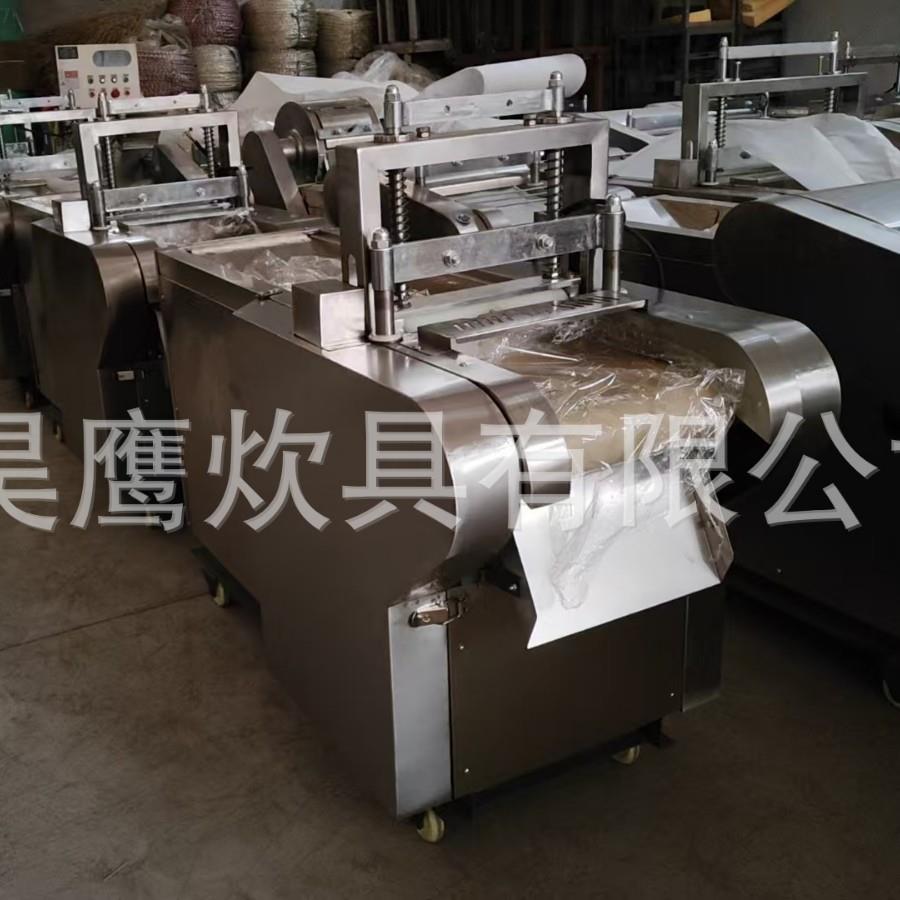 大枣切丁机商用核桃切丁机木耳丁果脯切辣椒圈食品切割设备切丁机
