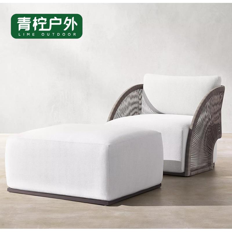 户外沙发创意组合藤椅沙发单人双人花园庭院餐桌椅露台躺椅阳台椅