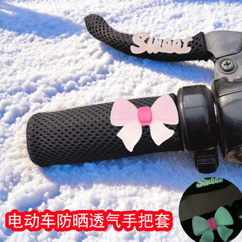 四季新款结电动车摩托车电动