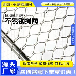 可折叠不锈钢实心捞网头捞网圈大力马网兜捞网兜捞网头捞网