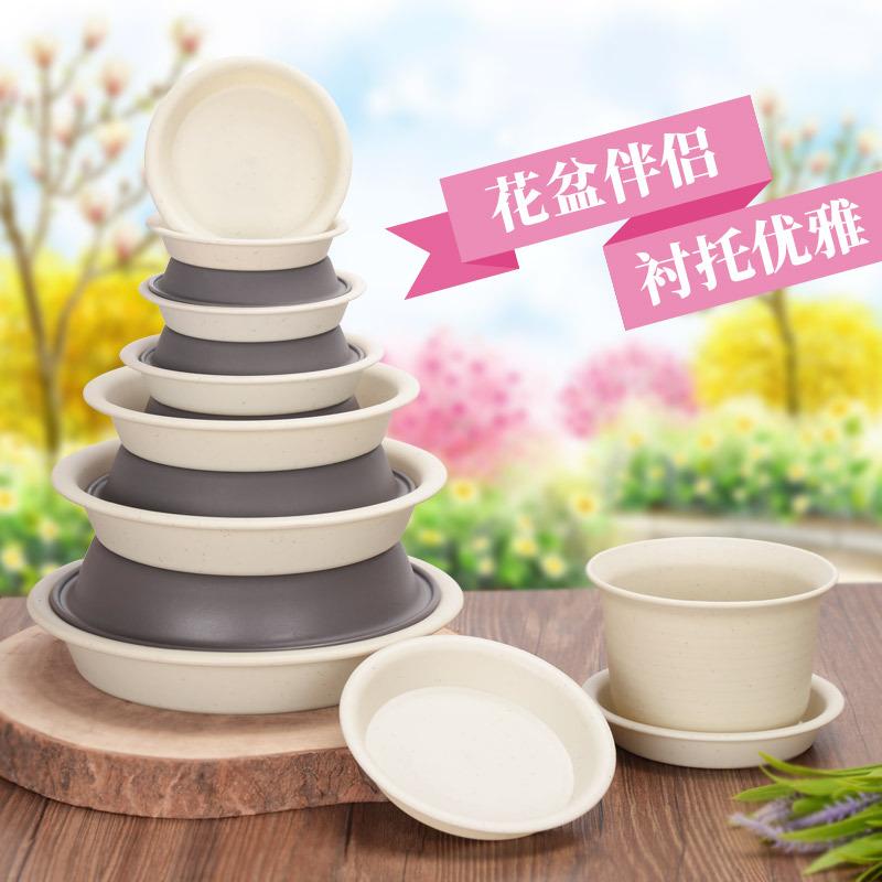 加厚塑料花盆托盘养花圆形特大号