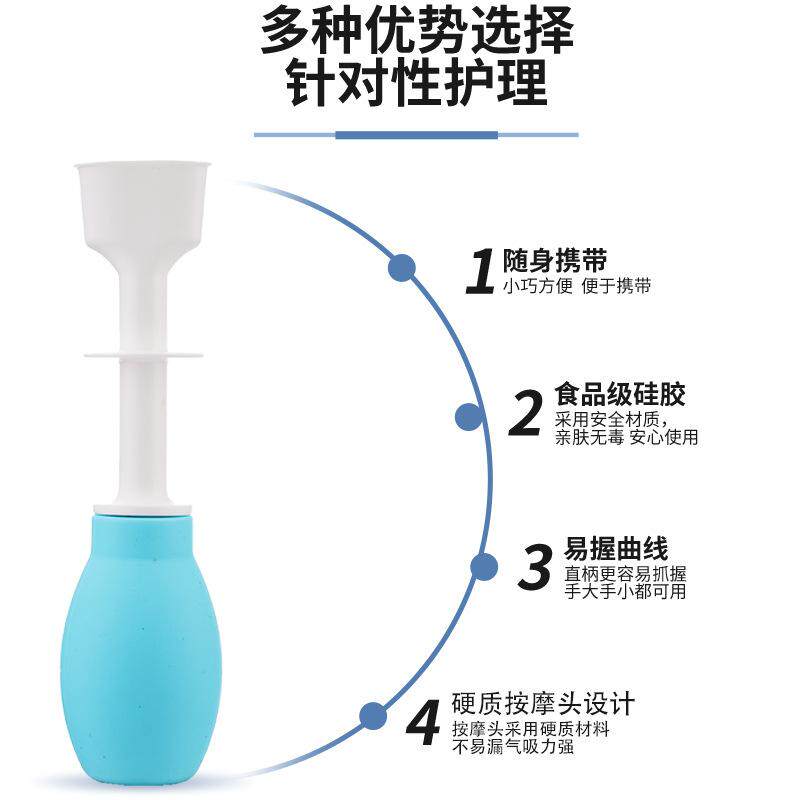 舌头训练器成人吸舌器康复器压舌板口肌训口吃结巴矫正器口腔锻炼