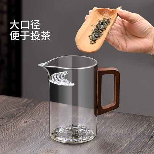 耐热玻璃带过滤一体泡茶杯
