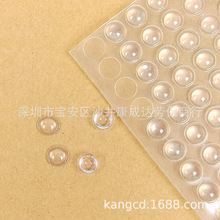 防撞胶粒粘贴式玻璃防滑胶粒SJ5302A橱柜门透明防撞粒 7.9x2.2mm