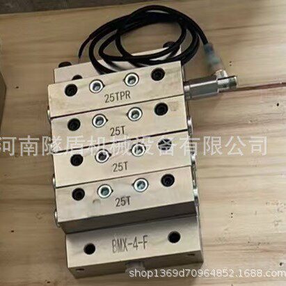 黄油分配阀递进式6孔8孔分配器MBX-6/4   MBX-4分油器 现货全型号