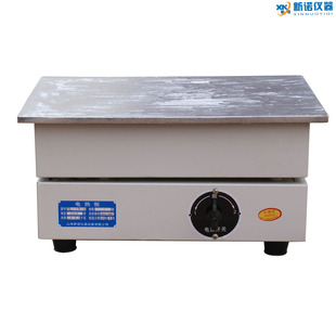 450mm电热板实验室电热板 4型铸铁电热板600 新诺SB 3.6
