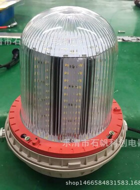 NFC9180防眩泛光灯 BZD180-108 30/40/50/60/70 LED顶灯BND81 n