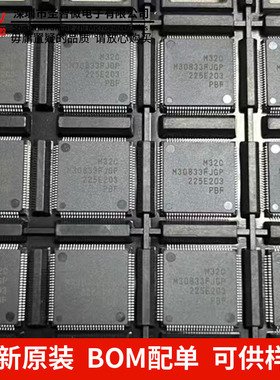 M30833FJGP M30221FCFP M30833FJFP  M30843FHGP M30853FHGP