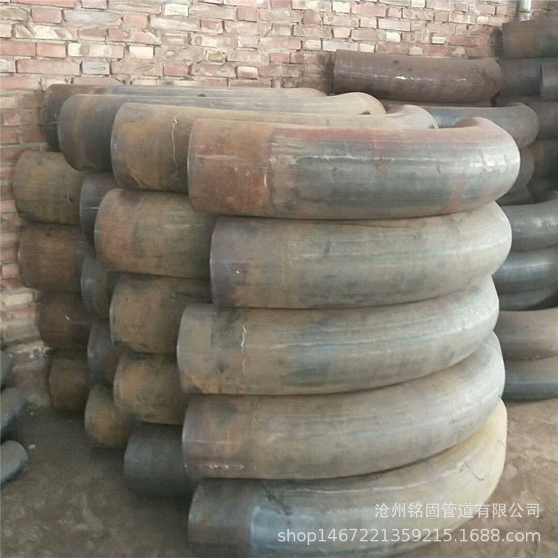 厂家直销碳钢20#无缝弯管 90度 6D 168*12 不加直段弯管