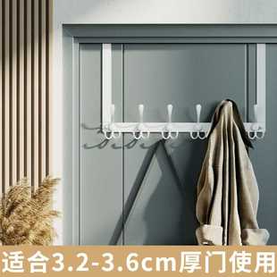 卧室门背式 创意门后挂钩3.5cm厚门 不锈钢挂衣架免打孔静音衣帽架