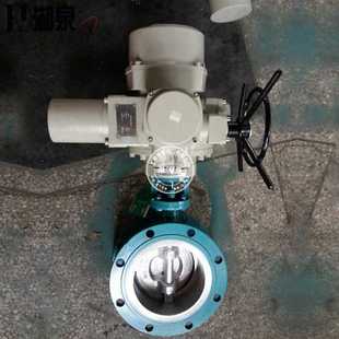 D943H 1.0mpa铸钢法兰硬密封电动蝶阀 10C DN200电动三偏心蝶阀