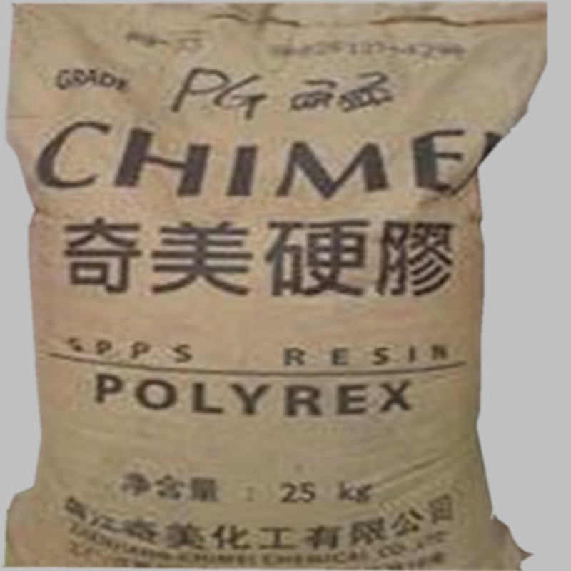 HIPS镇江奇美PH-88注塑通用级塑料颗粒