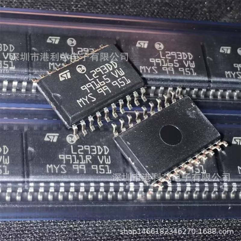 L293DD013TR全新现货IP210TI-LF CW6629D-0311 IP1717L-LF IP258