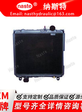 散热器 AL67563 AL59532 适合约翰迪尔 1850 1950 1950N 2155 235