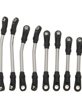 AXIAL UTB1 1/18 小山羊 不锈钢拉杆 底盘拉杆塑料球头