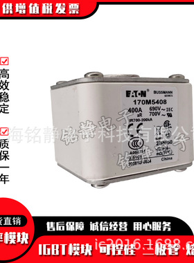 170M5394 170M5395 170M5396 170M5397巴曼斯170M5398