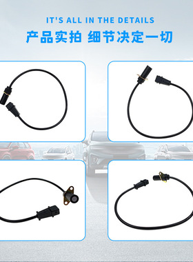 60512971 60572239 89620-10090 27370-38000 30130-P06-006