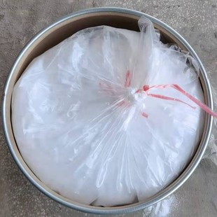 现货 溴苯丙氨酸 100g 25g BOC 瓶 纯度98% 79561