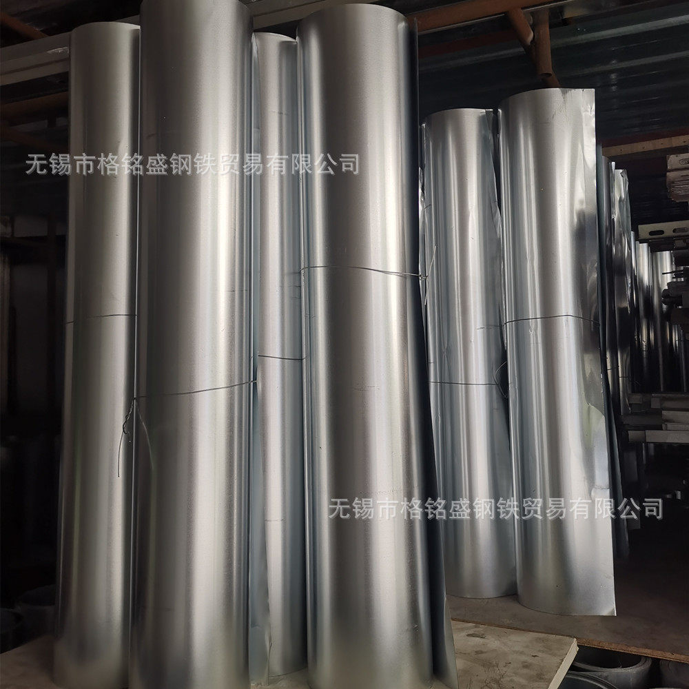 热浸镀锌板 厚度 1.0 1.2 2.5 材质 镀锌板 0.3 长度 20米 一卷,模玩/动漫/周边/娃圈三坑/桌游,文化/体育周边,淘宝优惠券,粉丝福利购,淘宝优惠卷