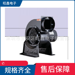 JSD 50M台湾中一JOUNING二极马达大风量鼓风机 70S