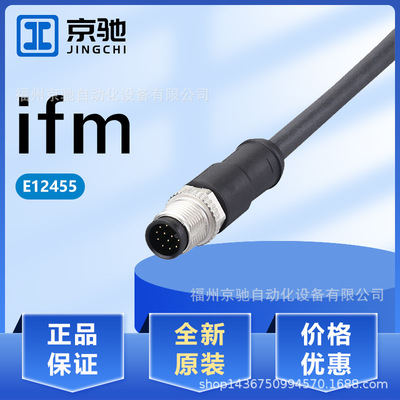 E12455 E12456 E12457 E12458 E12459 E12460 E12461 E12462