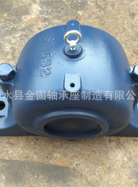 轴承座SN522 SN524 SN526 SN528 SN530 SN532滚动轴承座系列