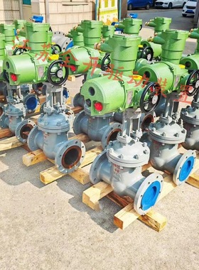 矿用兼本安型电动闸阀ZJK941H-PN40DN500手电一体式支持PLC控制