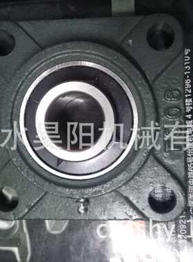 铸钢外球面轴承ZG-UCF214带座轴承