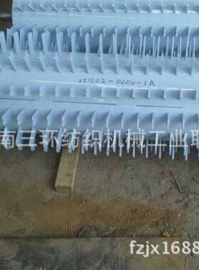 ZF1102-0200-1A 刀片打手结合件 纺织机械配件