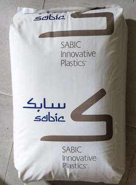 沙伯pc945nc基础创新塑料915R NC   925-701  505RU-739   945NC