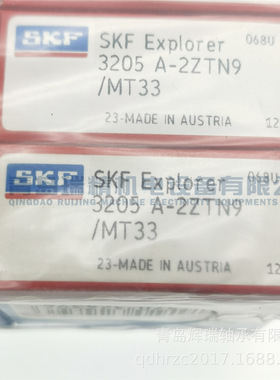 S-K-F 双列角接触球轴承 3205A-2ZTN9/MT33 25mm X 52mm X 20.6mm