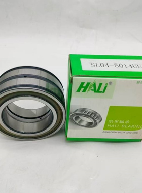 二类满装圆柱滚子SL045014PP哈里轴承现货供应